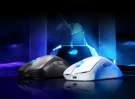 Como escolher Mouse